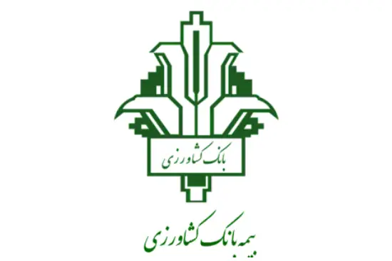 دندانپزشکی با بیمه بانک کشاورزی در تهران